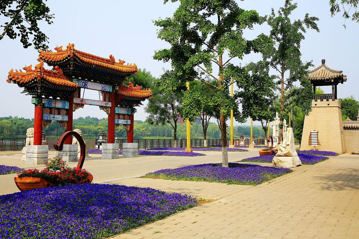 Huaiyang Unique Garden